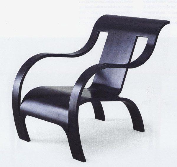 Gerald Summers Bent Plywood Chair